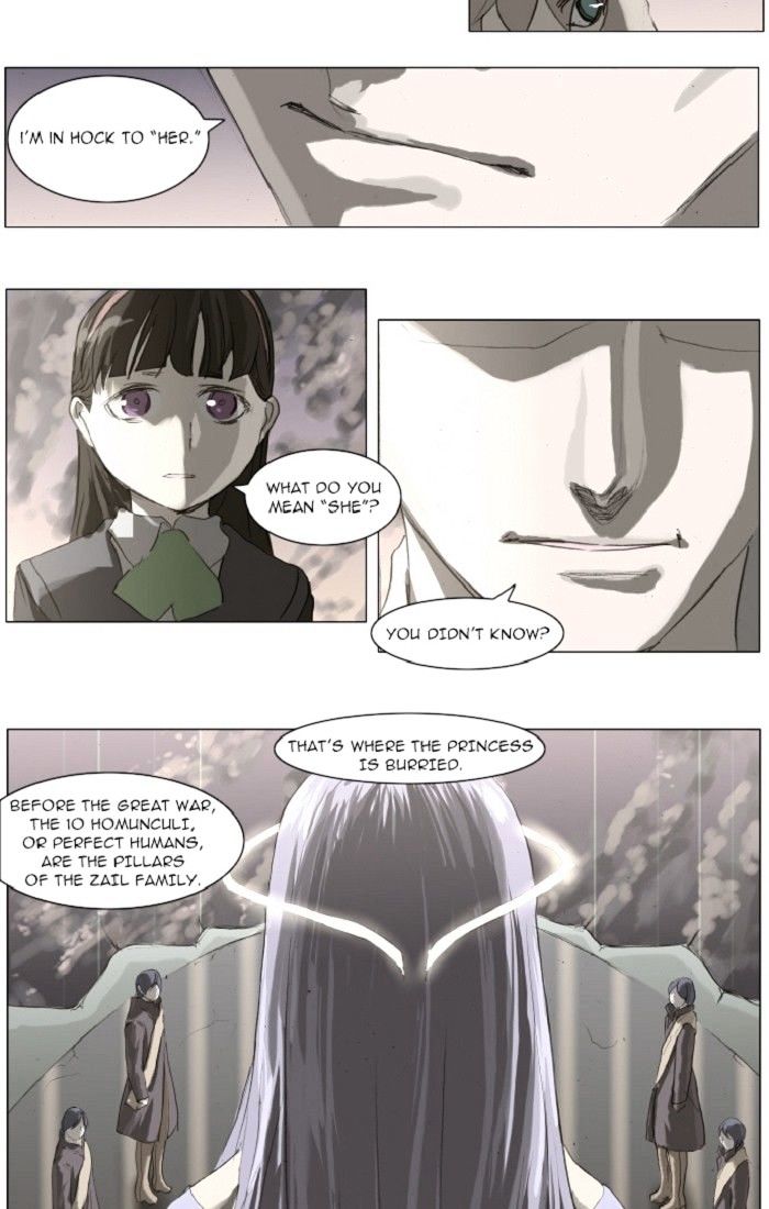 Knight Run Chapter 94 page 15 - Chapter 94: The Town Where You Are (18) - The Queen