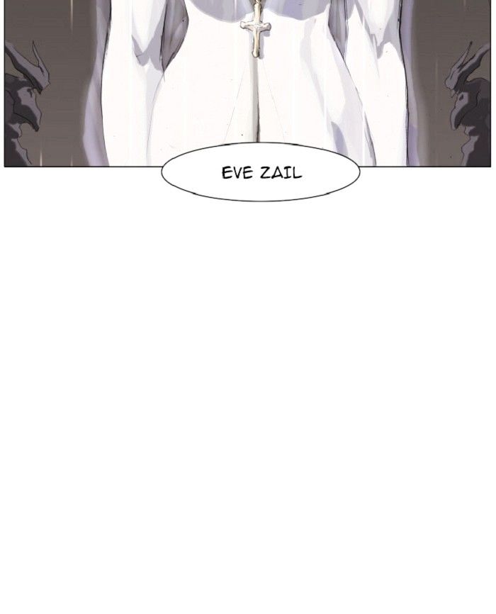 Knight Run Chapter 94 page 17 - Chapter 94: The Town Where You Are (18) - The Queen