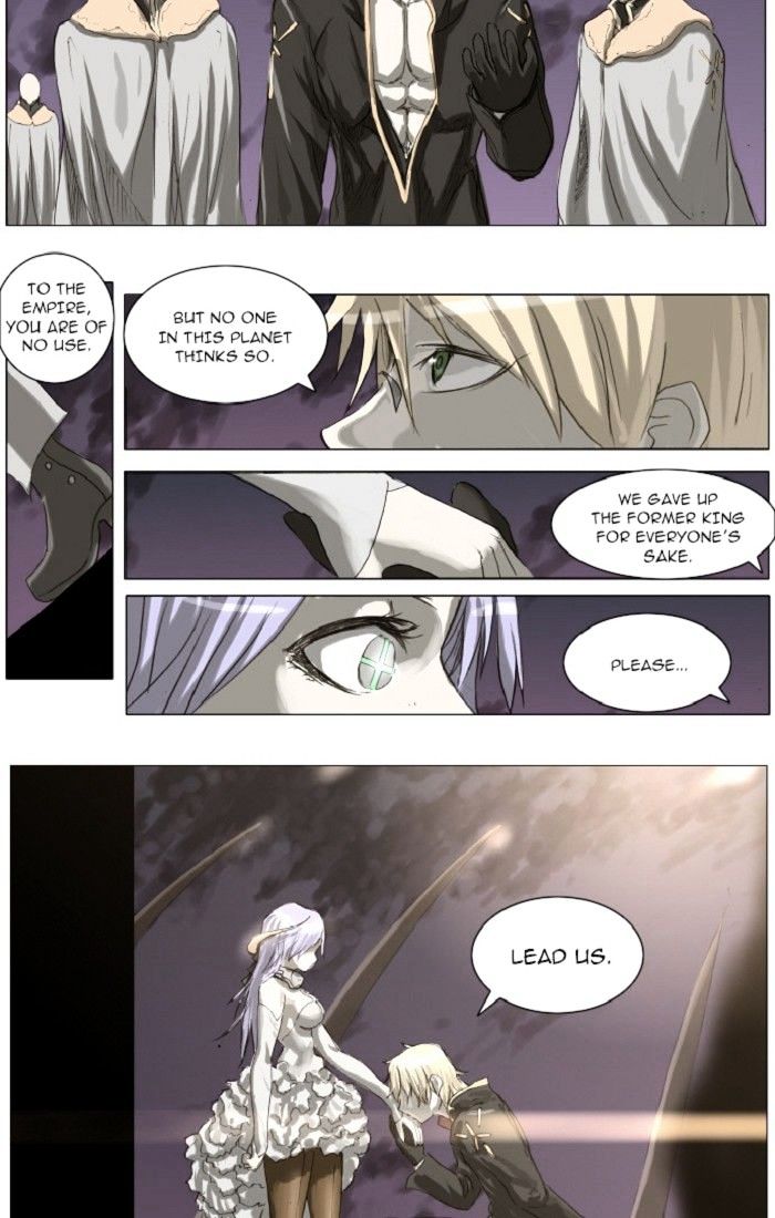 Knight Run Chapter 95 page 7 - Chapter 95: The Town Where You Are (19) - Queen Eve Gile