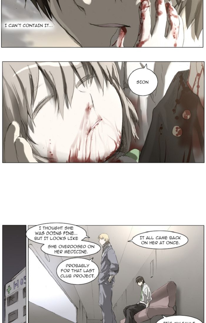 Knight Run Chapter 98 page 18 - Chapter 98