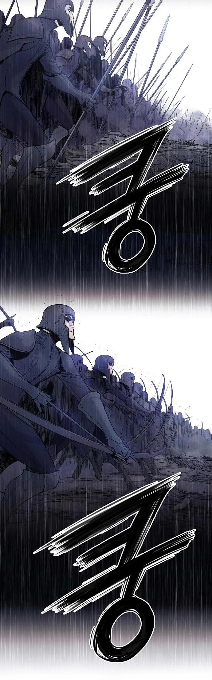 Knight Under Heart Chapter 0 page 14 - Chapter 0: Prologue