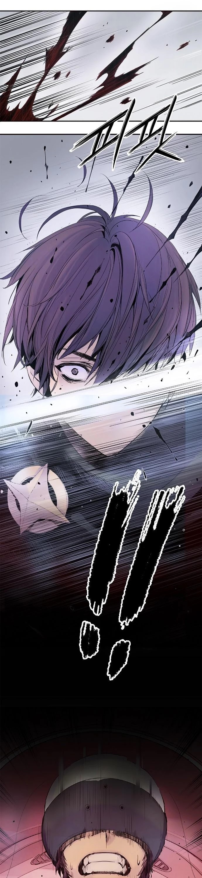 Knight Under Heart Chapter 0 page 17 - Chapter 0: Prologue