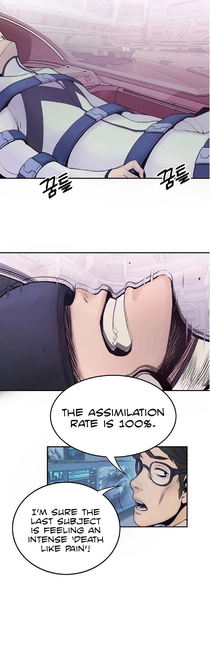 Knight Under Heart Chapter 0 page 22 - Chapter 0: Prologue