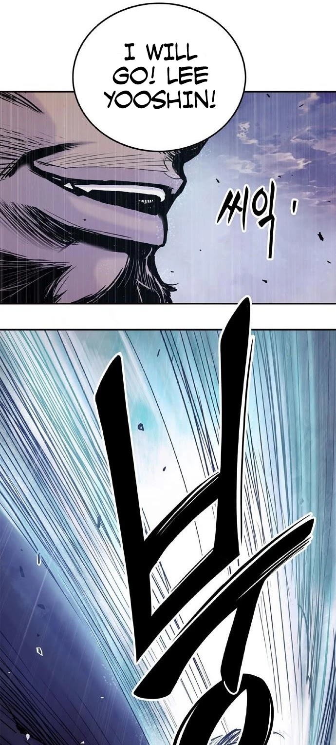 Knight Under Heart Chapter 0 page 29 - Chapter 0: Prologue
