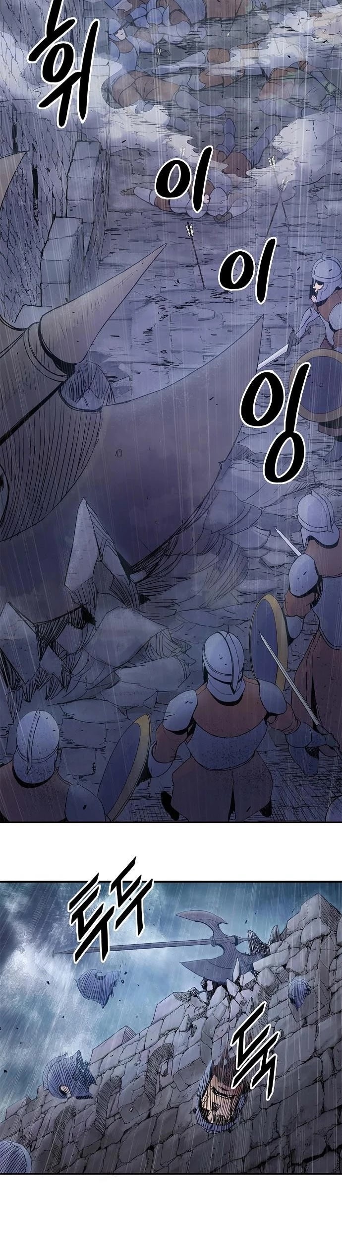 Knight Under Heart Chapter 0 page 34 - Chapter 0: Prologue