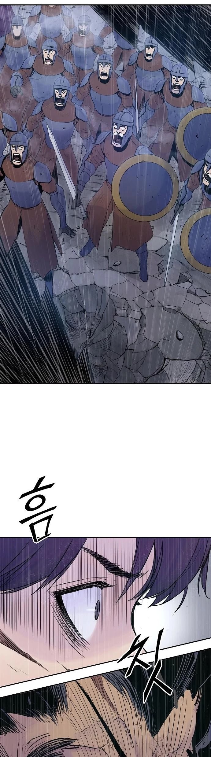 Knight Under Heart Chapter 0 page 37 - Chapter 0: Prologue