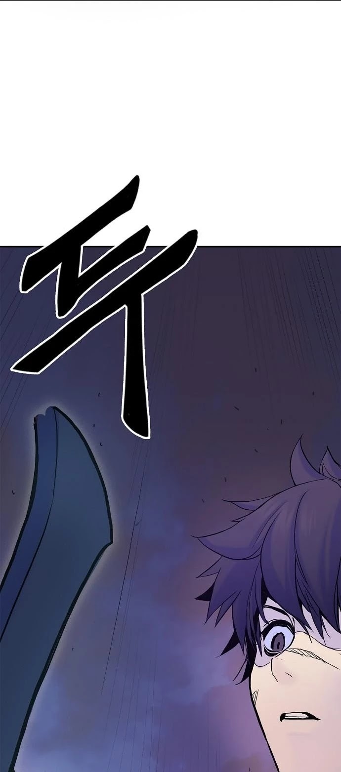Knight Under Heart Chapter 0 page 44 - Chapter 0: Prologue