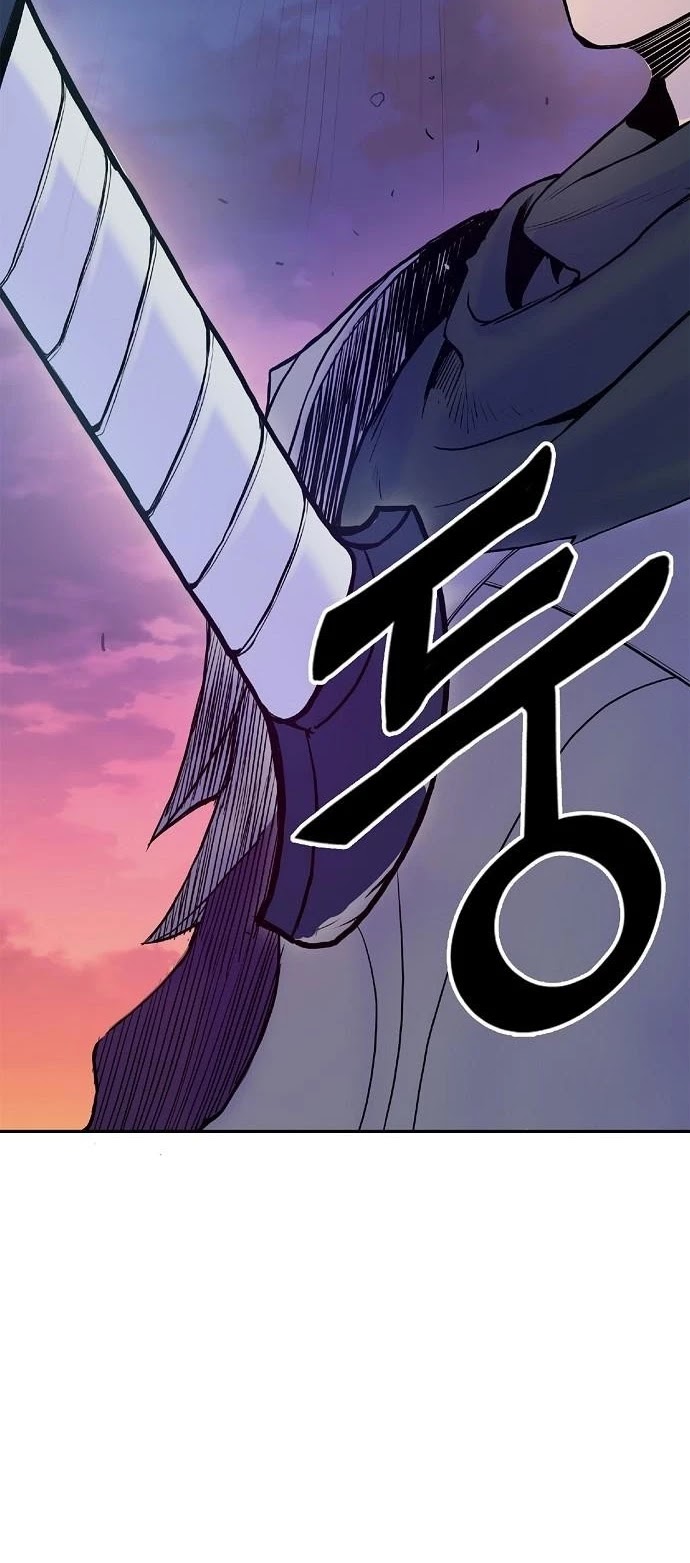 Knight Under Heart Chapter 0 page 45 - Chapter 0: Prologue