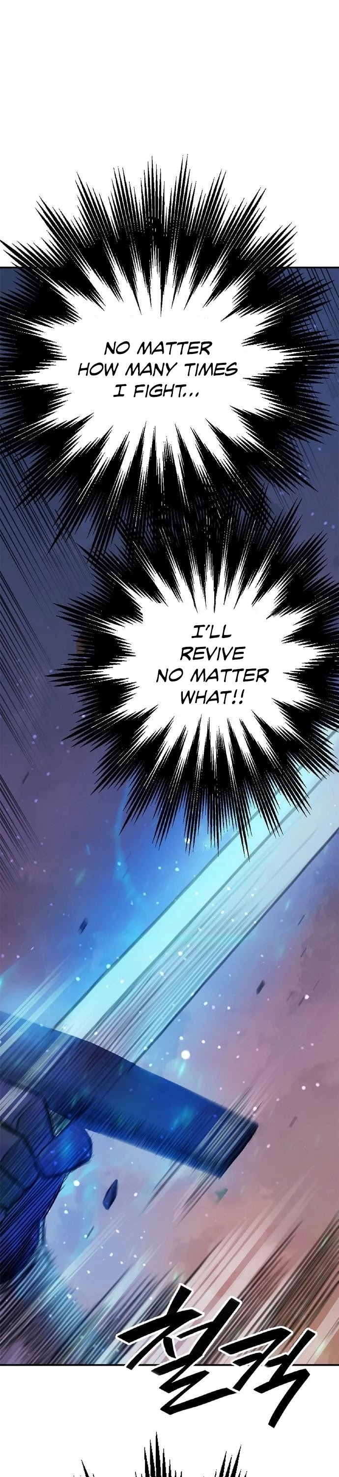 Knight Under Heart Chapter 0 page 50 - Chapter 0: Prologue