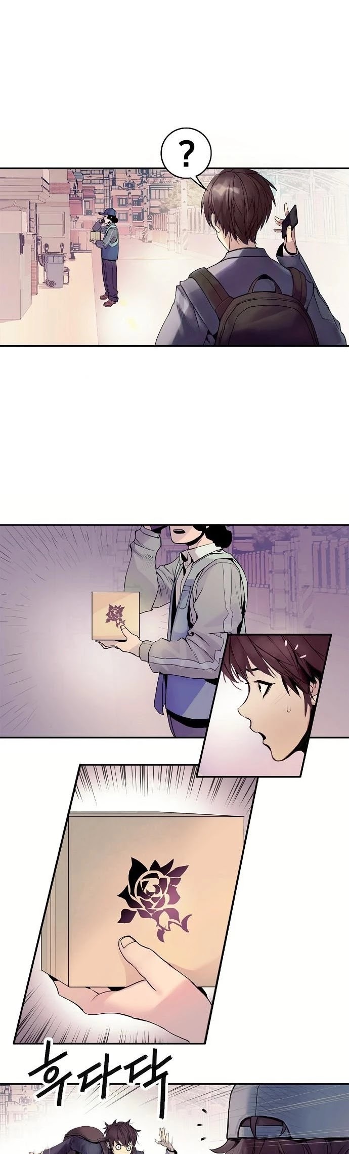 Knight Under Heart Chapter 1 page 11 - Chapter 1