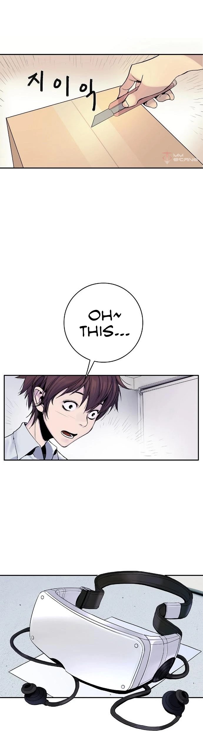 Knight Under Heart Chapter 1 page 15 - Chapter 1