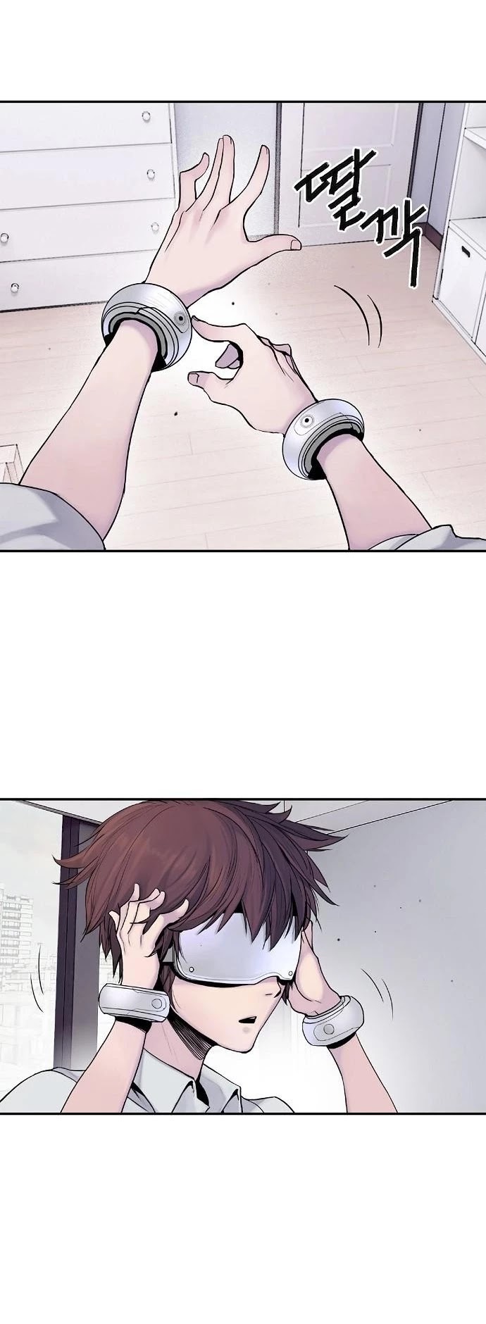 Knight Under Heart Chapter 1 page 17 - Chapter 1