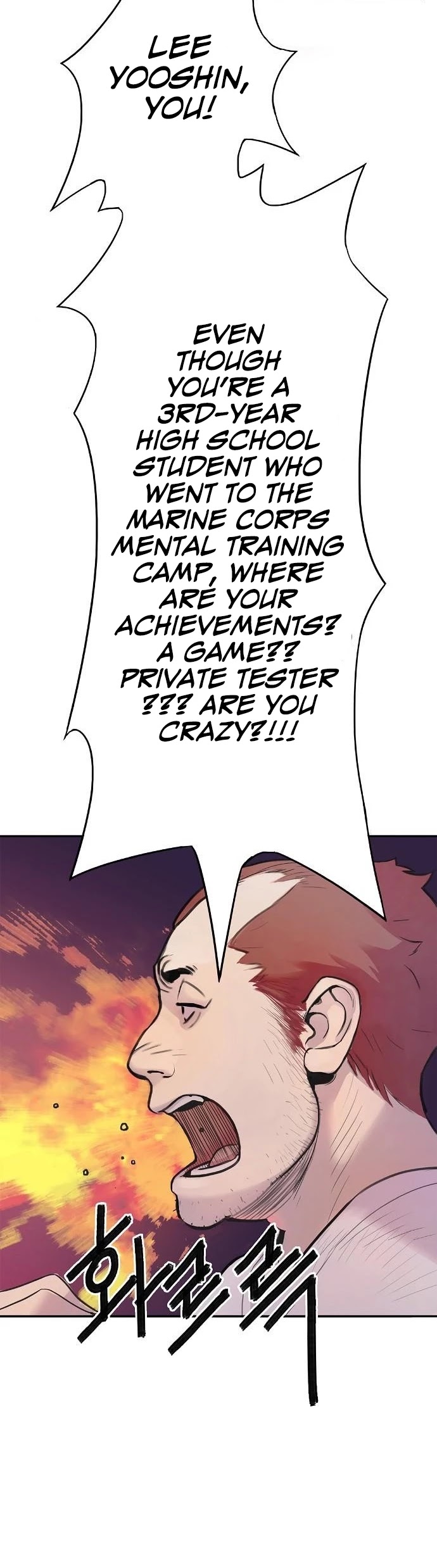 Knight Under Heart Chapter 1 page 32 - Chapter 1