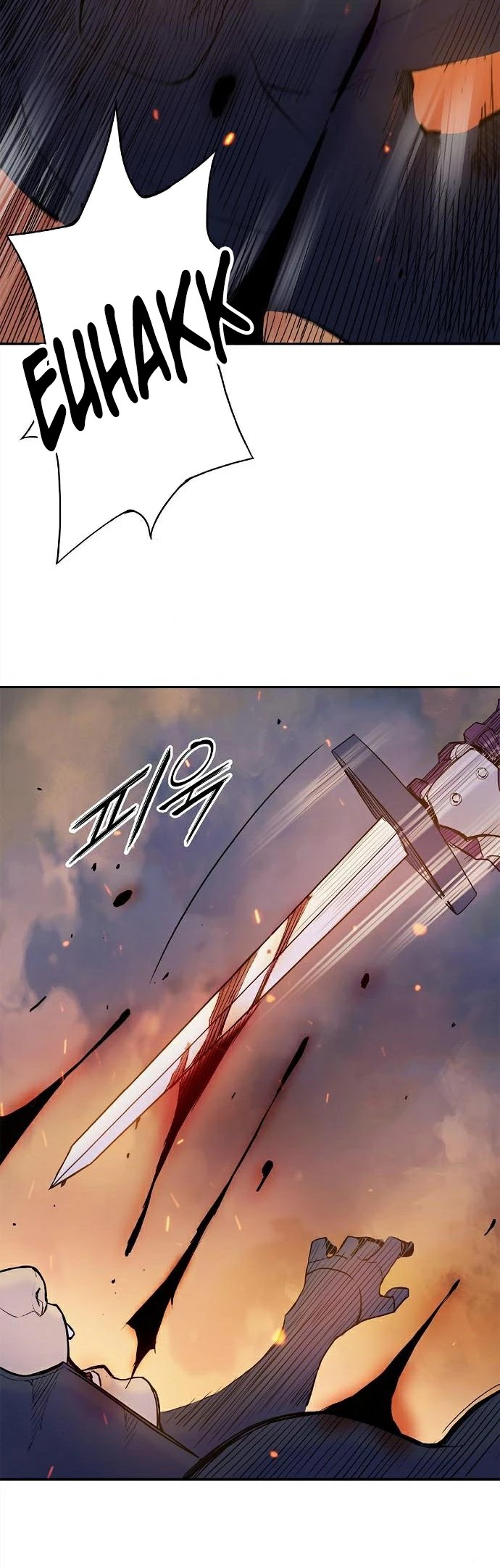 Knight Under Heart Chapter 10 page 24 - Chapter 10
