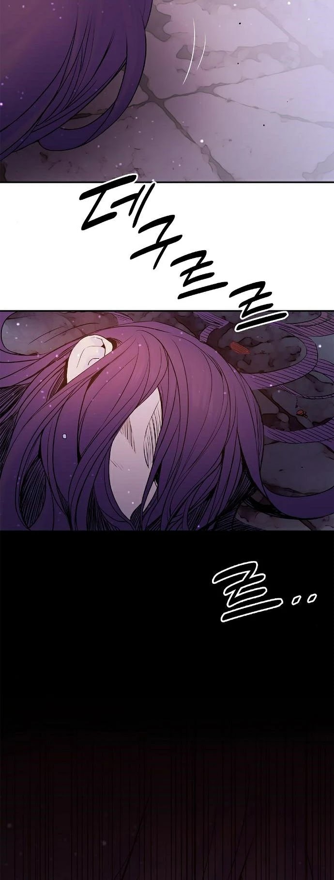 Knight Under Heart Chapter 10 page 37 - Chapter 10