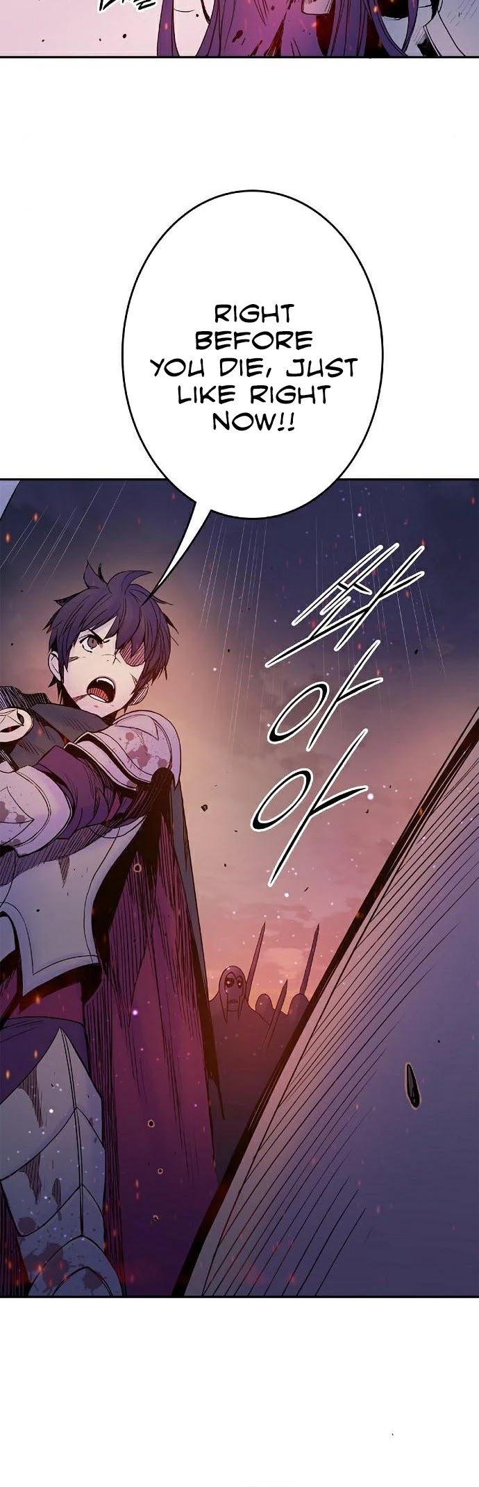 Knight Under Heart Chapter 10 page 45 - Chapter 10