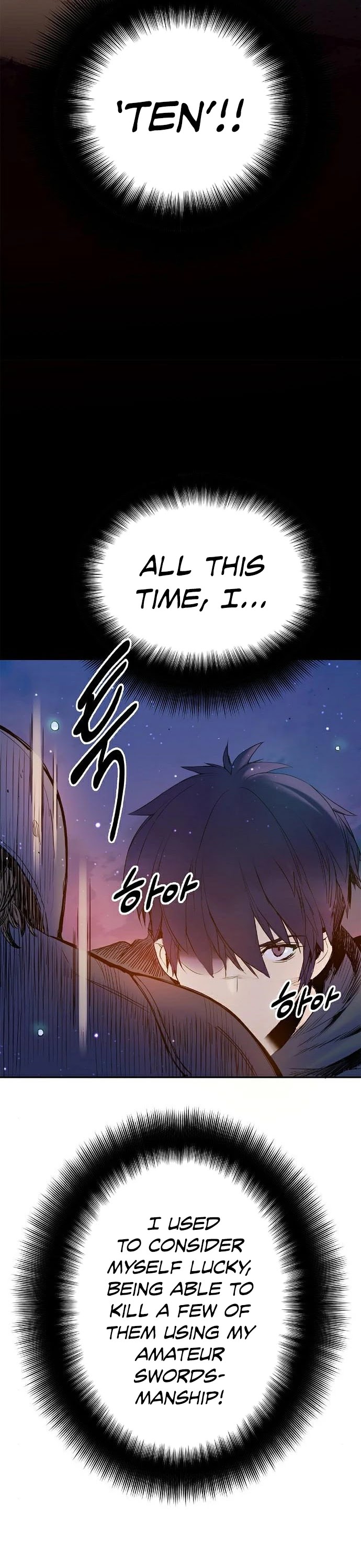 Knight Under Heart Chapter 10 page 7 - Chapter 10