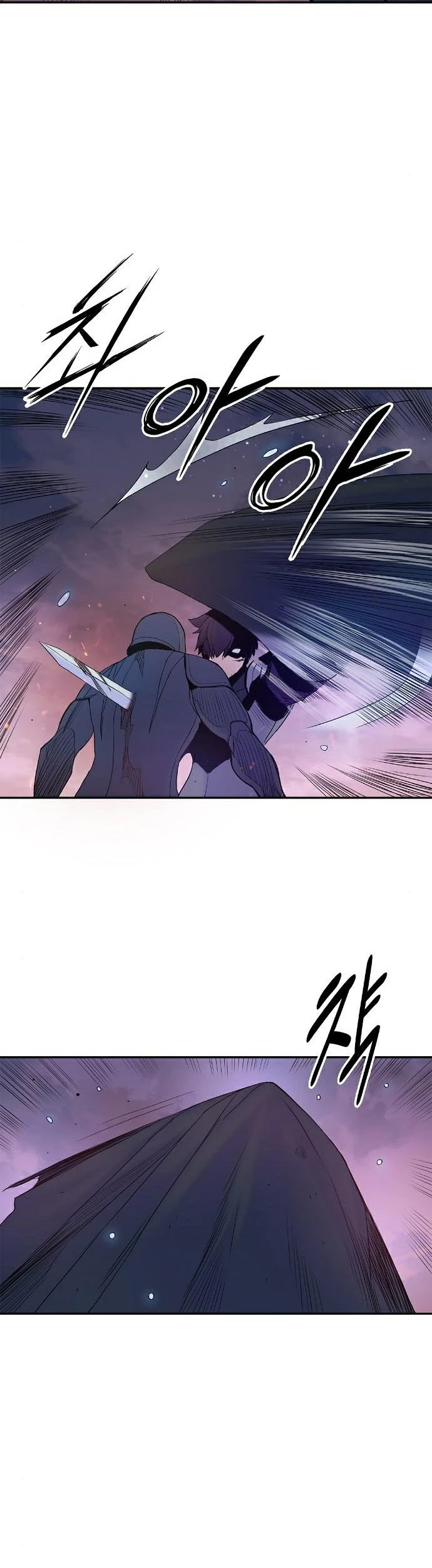 Knight Under Heart Chapter 10 page 9 - Chapter 10