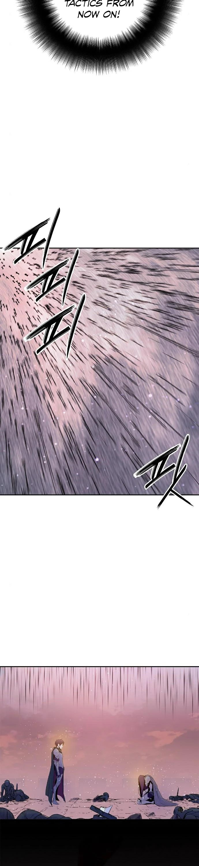 Knight Under Heart Chapter 11 page 12 - Chapter 11