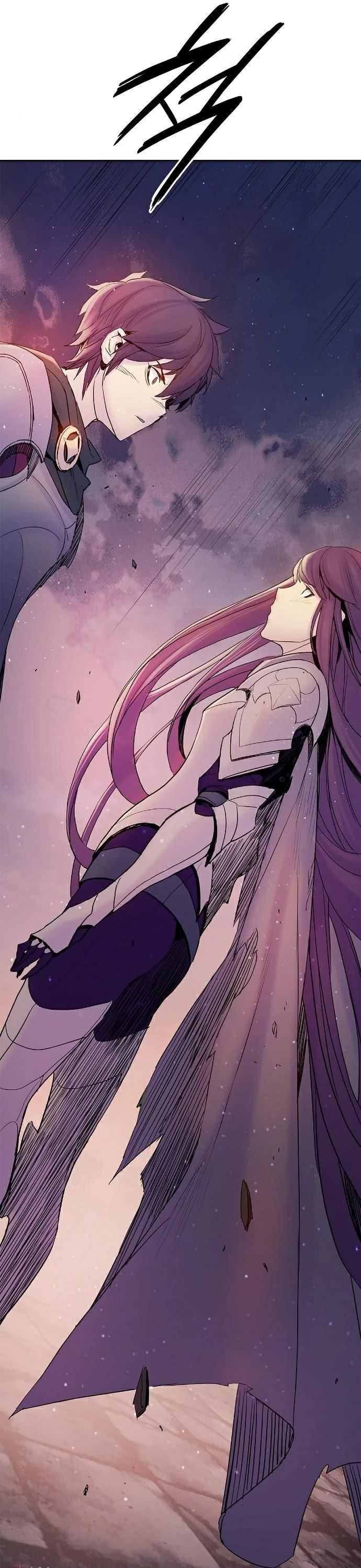 Knight Under Heart Chapter 11 page 18 - Chapter 11