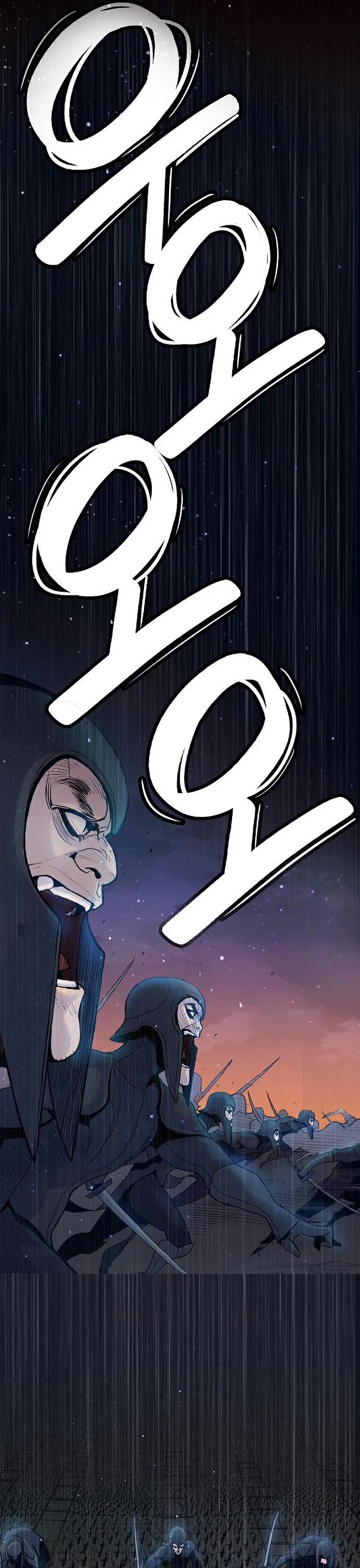 Knight Under Heart Chapter 11 page 27 - Chapter 11