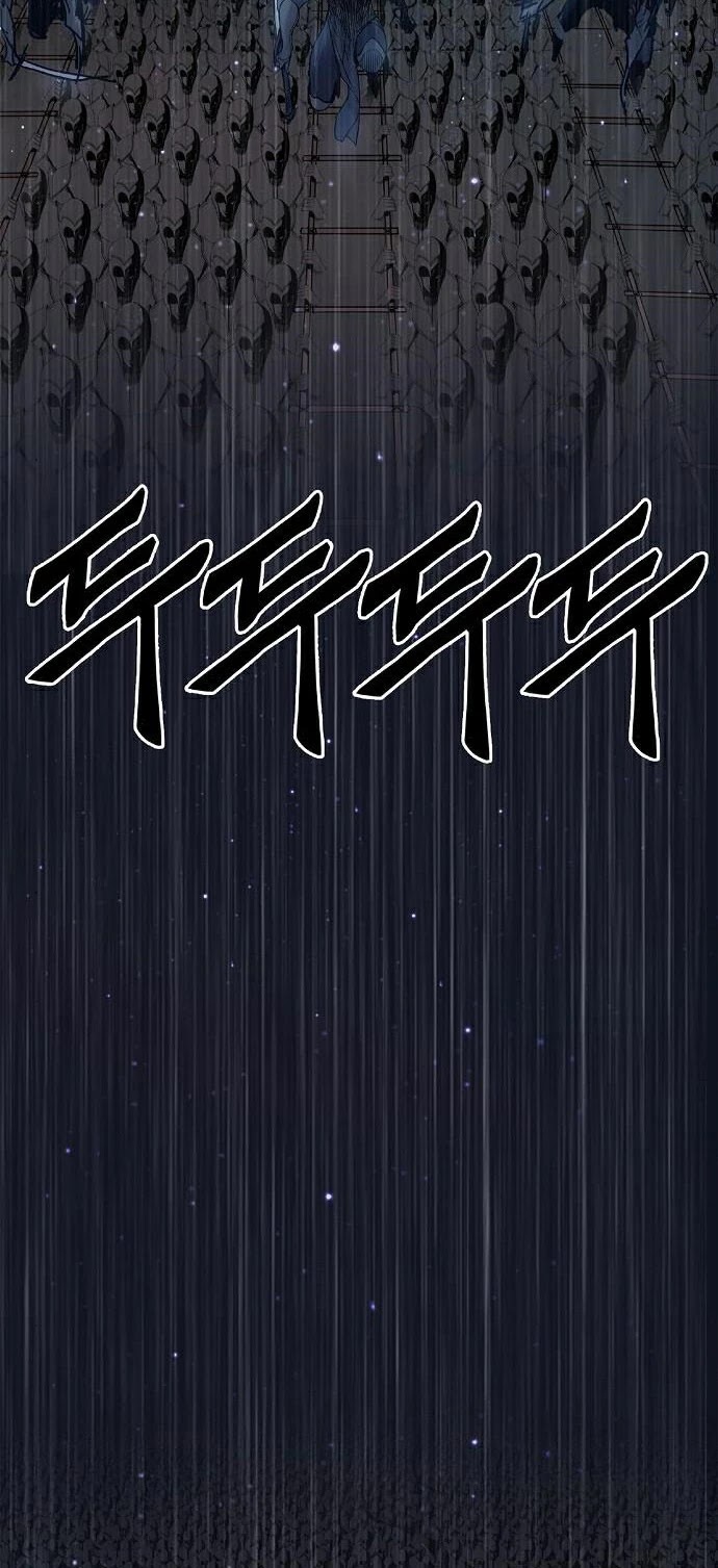 Knight Under Heart Chapter 11 page 28 - Chapter 11