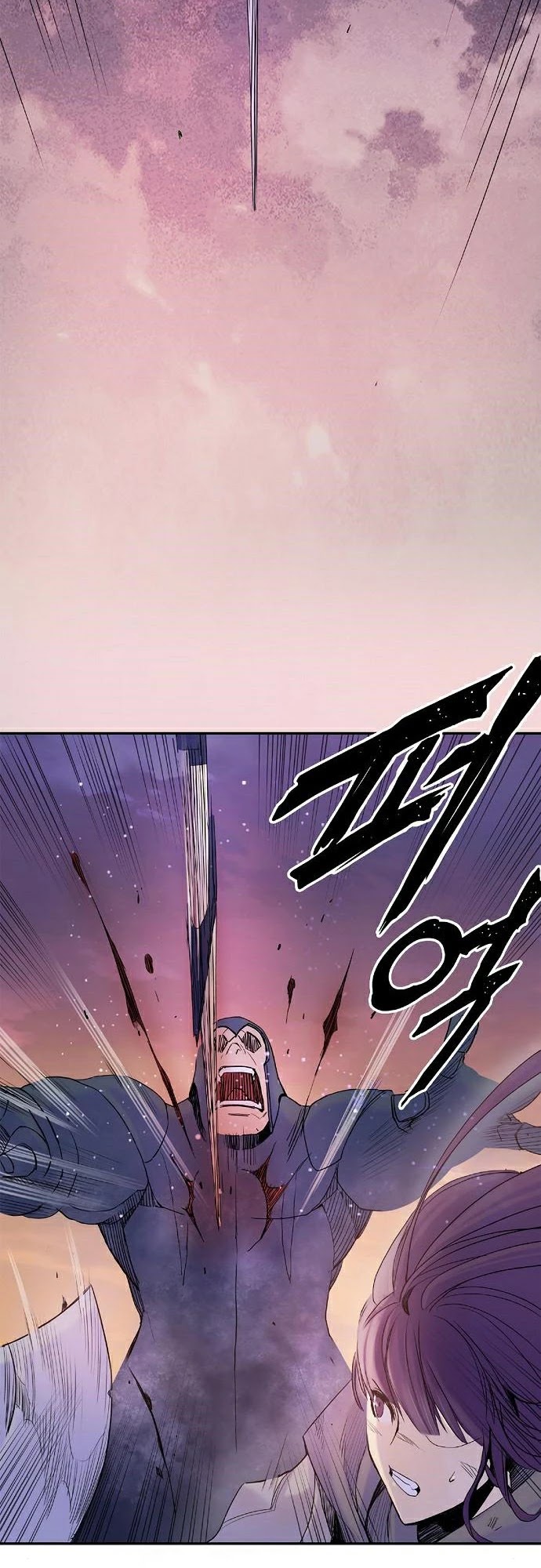 Knight Under Heart Chapter 11 page 47 - Chapter 11