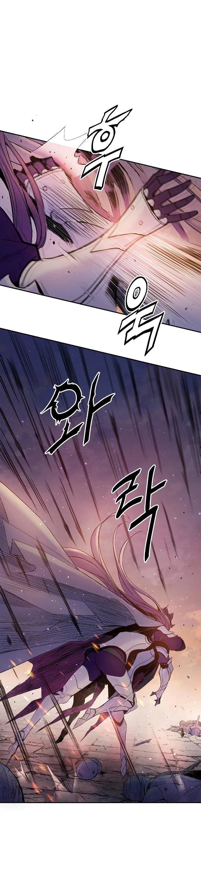 Knight Under Heart Chapter 12 page 18 - Chapter 12
