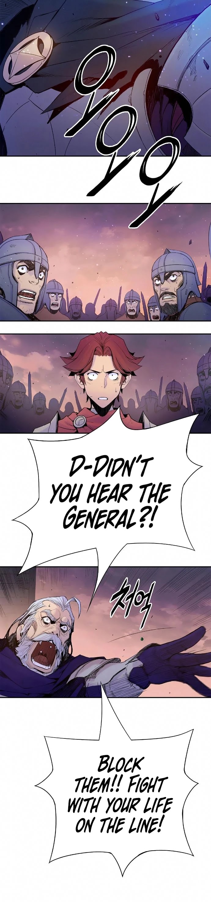 Knight Under Heart Chapter 13 page 22 - Chapter 13