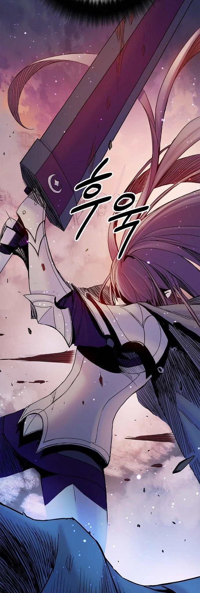 Knight Under Heart Chapter 14 page 32 - Chapter 14