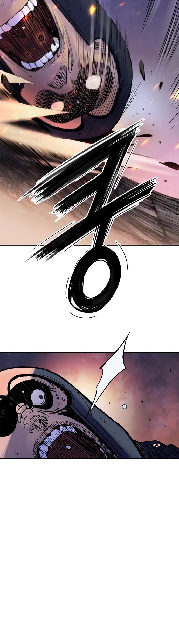Knight Under Heart Chapter 14 page 42 - Chapter 14