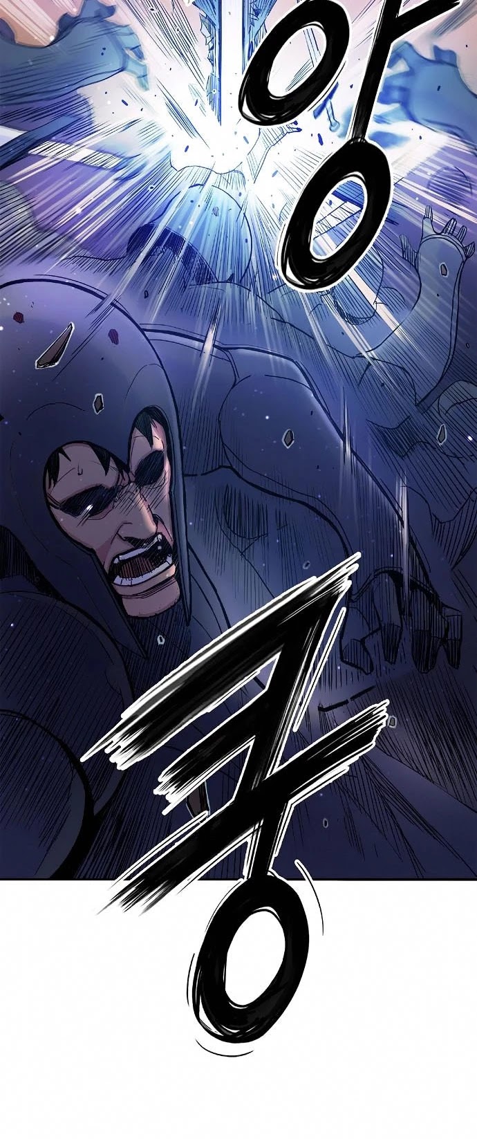 Knight Under Heart Chapter 15 page 10 - Chapter 15