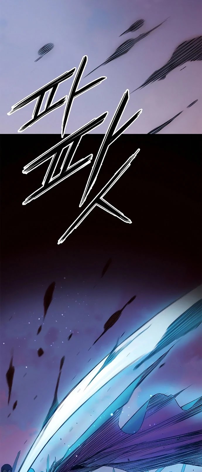Knight Under Heart Chapter 15 page 13 - Chapter 15