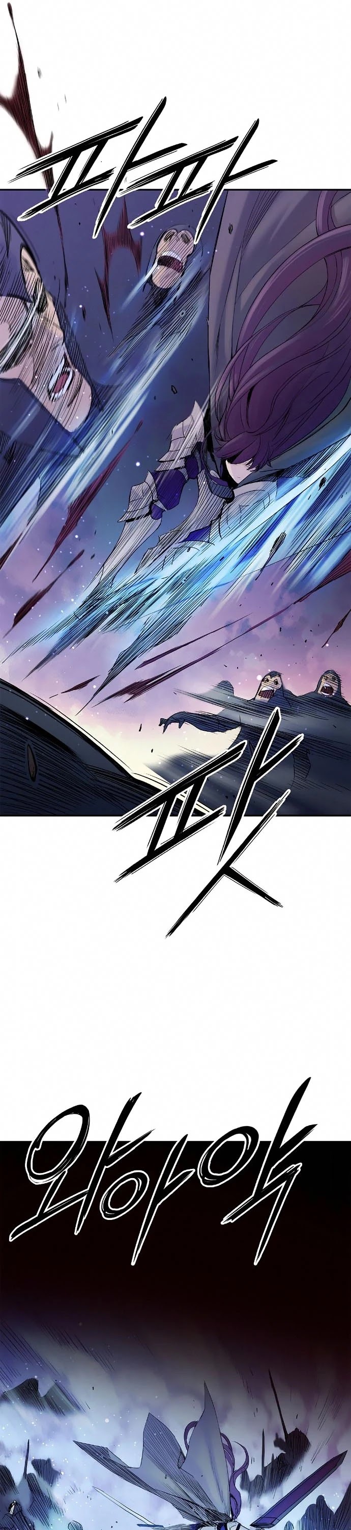 Knight Under Heart Chapter 15 page 15 - Chapter 15