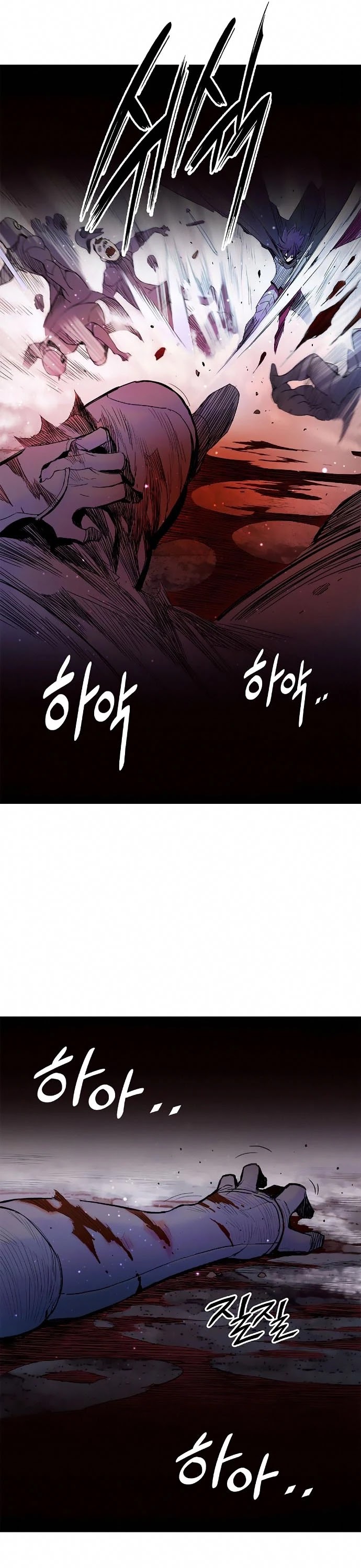 Knight Under Heart Chapter 15 page 19 - Chapter 15