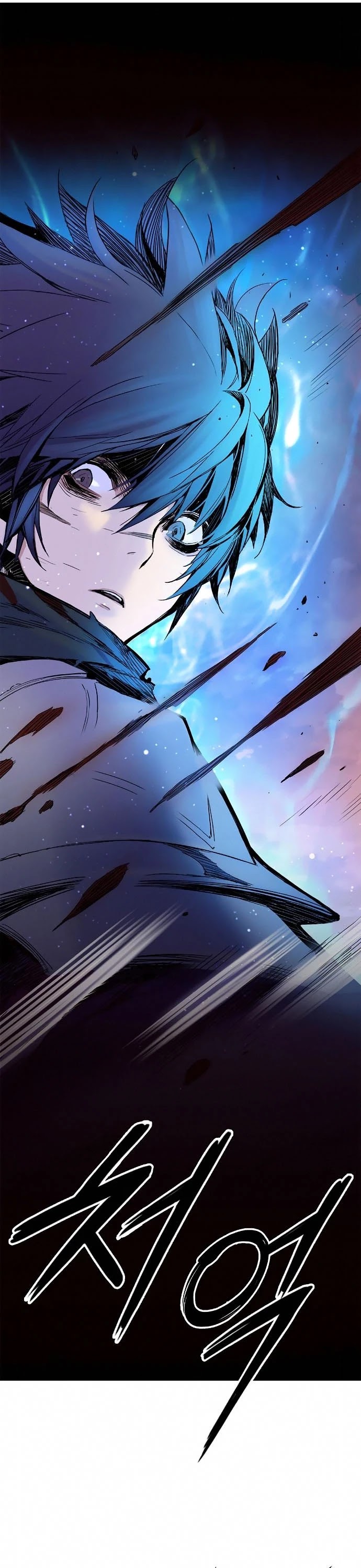 Knight Under Heart Chapter 15 page 22 - Chapter 15