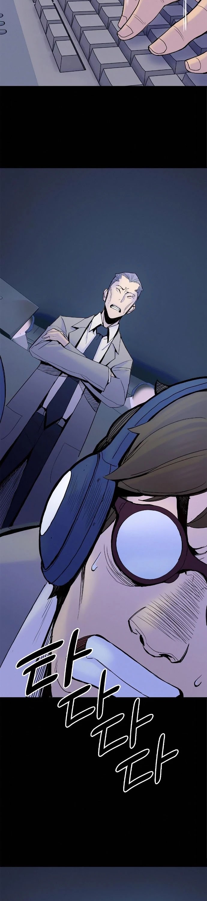 Knight Under Heart Chapter 15 page 30 - Chapter 15