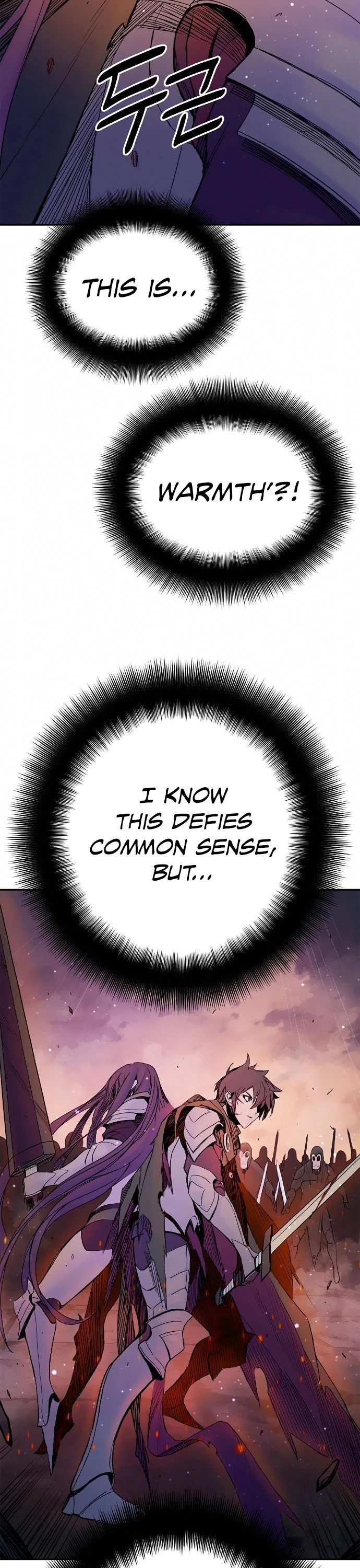 Knight Under Heart Chapter 15 page 34 - Chapter 15