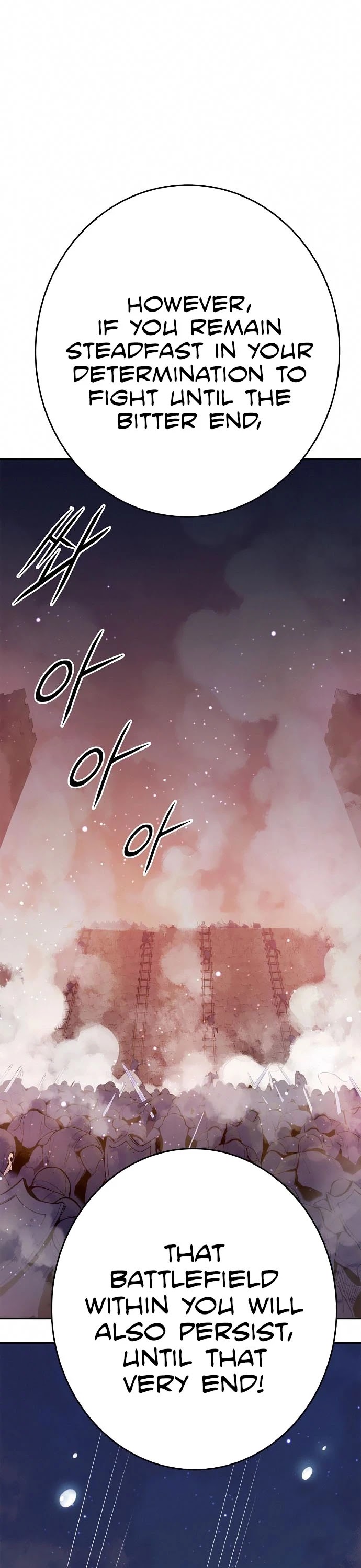 Knight Under Heart Chapter 15 page 42 - Chapter 15