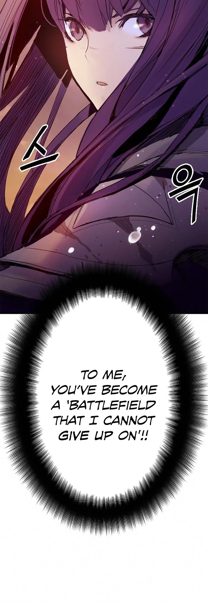 Knight Under Heart Chapter 15 page 48 - Chapter 15