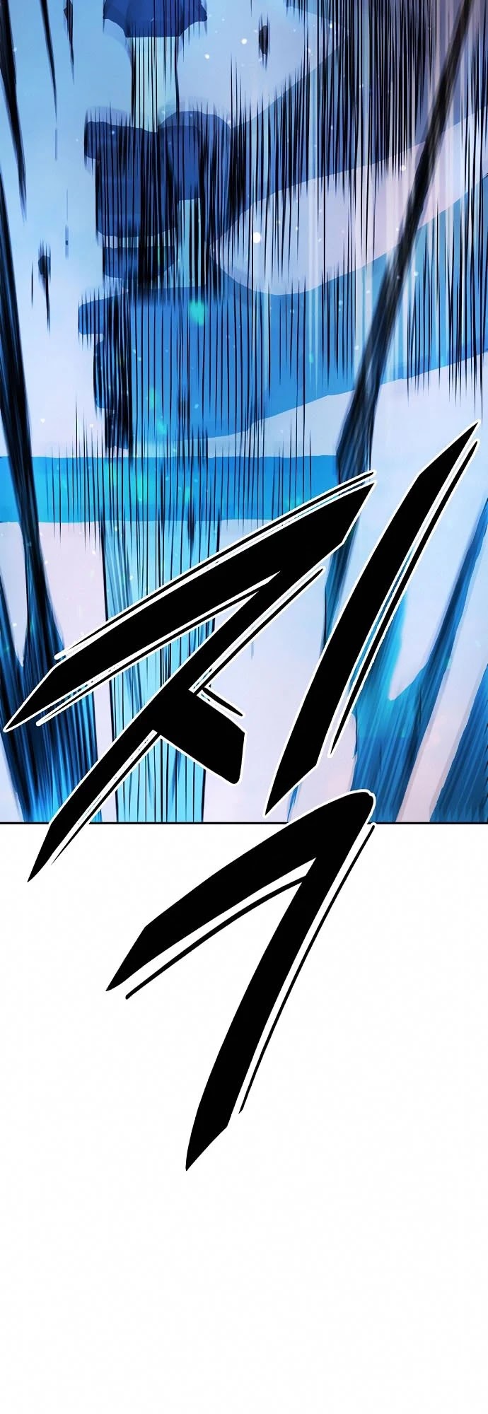 Knight Under Heart Chapter 15 page 6 - Chapter 15