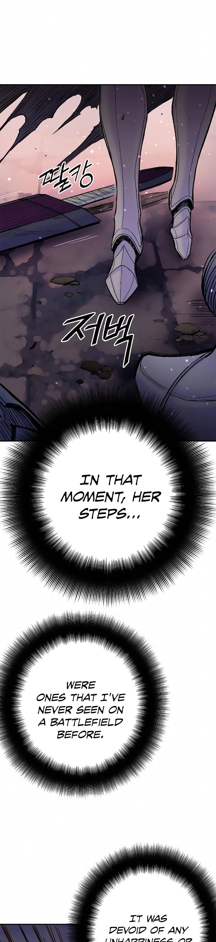 Knight Under Heart Chapter 16 page 14 - Chapter 16