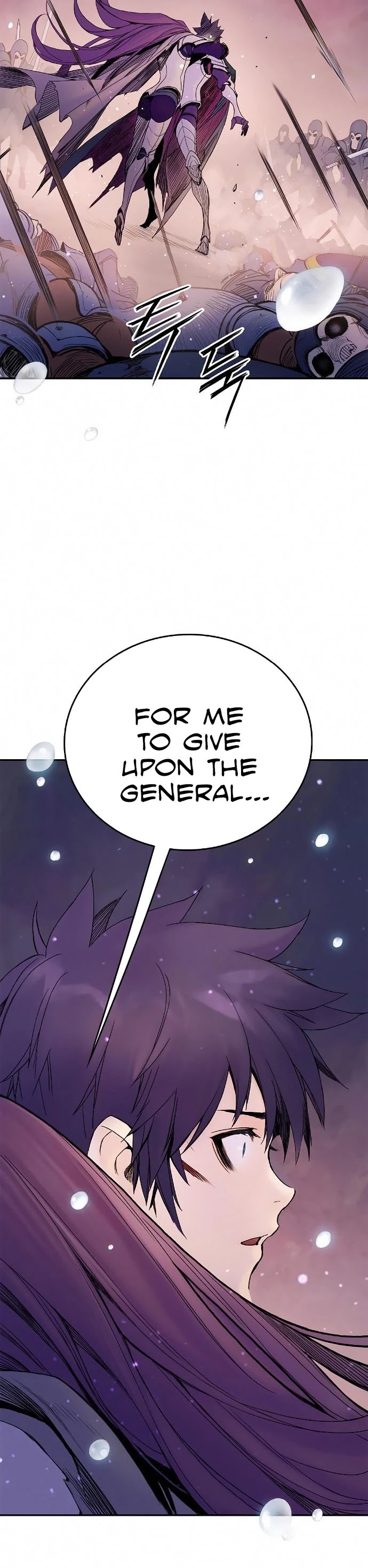 Knight Under Heart Chapter 16 page 19 - Chapter 16
