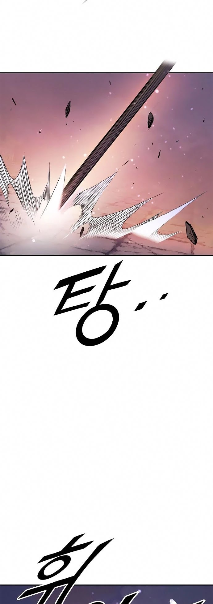 Knight Under Heart Chapter 16 page 30 - Chapter 16