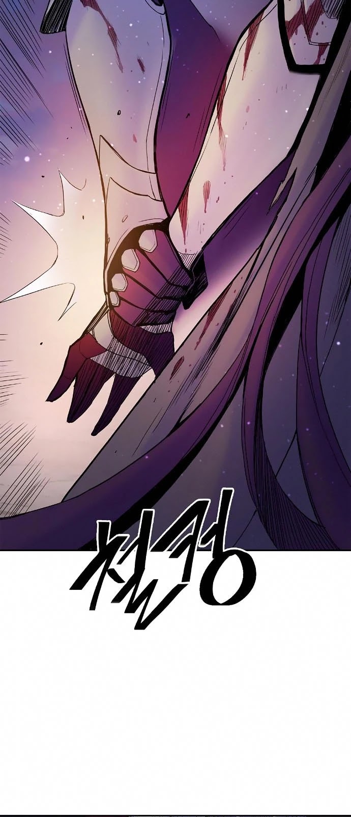 Knight Under Heart Chapter 16 page 37 - Chapter 16