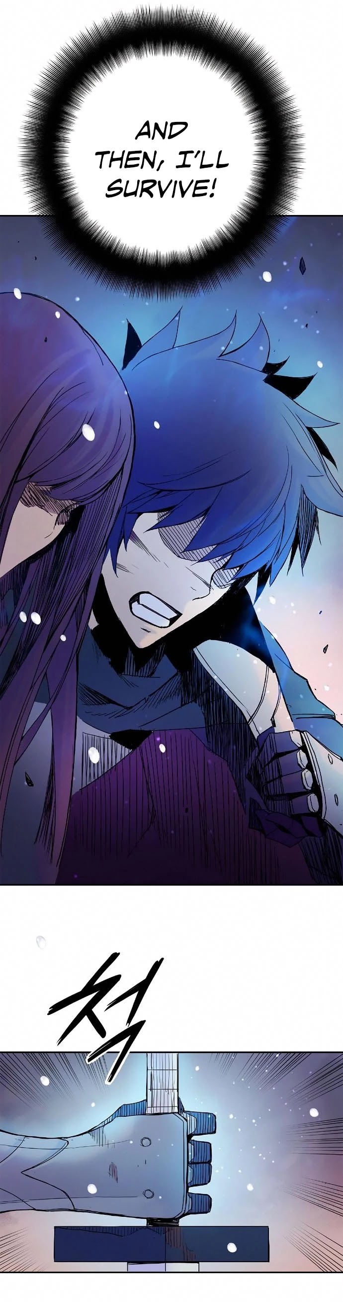 Knight Under Heart Chapter 16 page 51 - Chapter 16