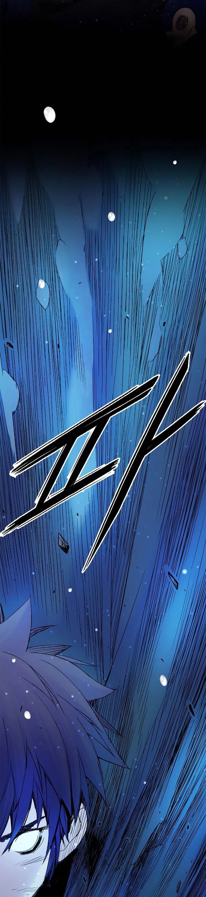 Knight Under Heart Chapter 16 page 53 - Chapter 16