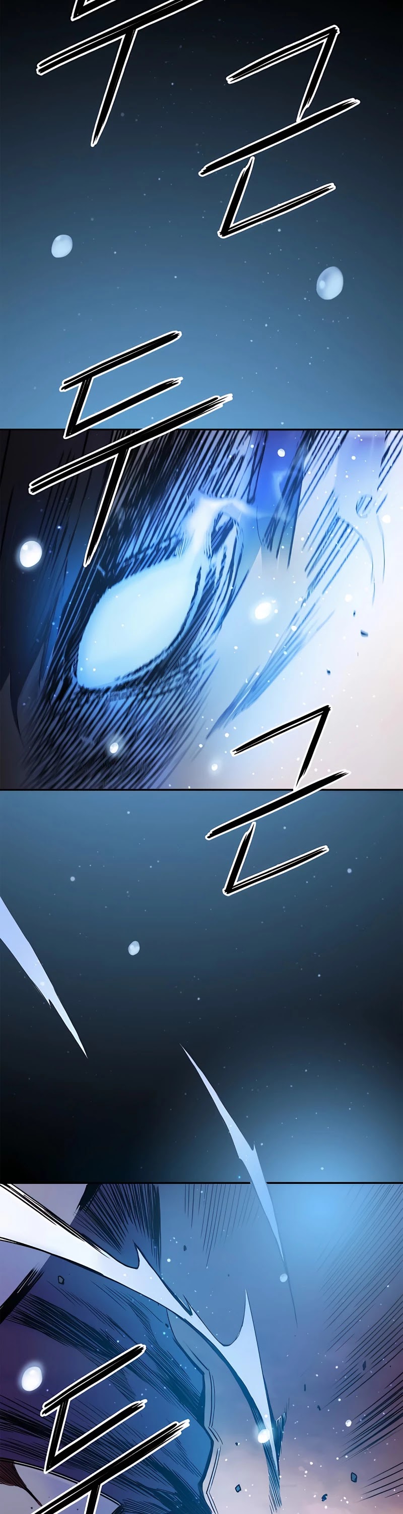 Knight Under Heart Chapter 17 page 16 - Chapter 17