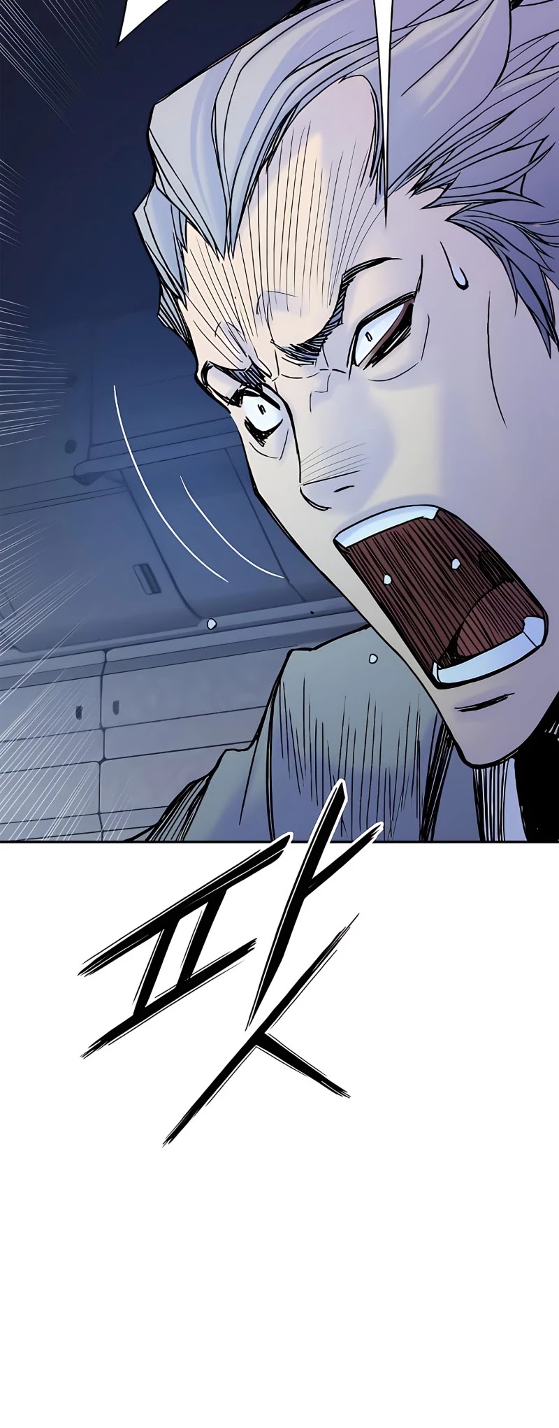 Knight Under Heart Chapter 17 page 38 - Chapter 17