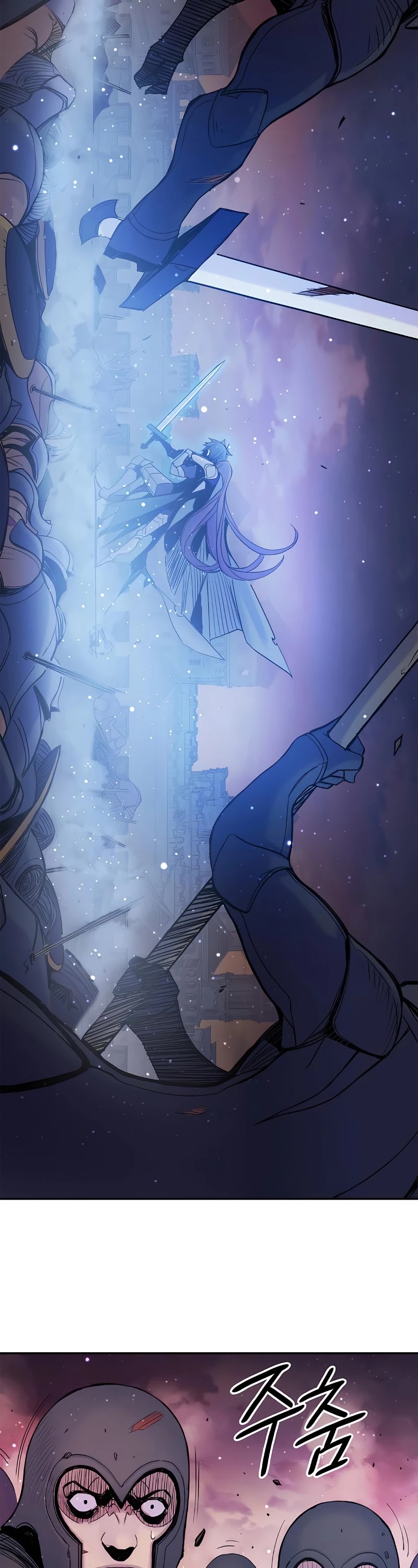 Knight Under Heart Chapter 17 page 42 - Chapter 17